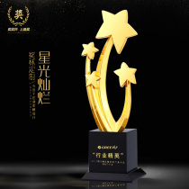Star Trophy Customized Creative Metal Awards Awards Annual Samsung Crystal Trophy Custom Five-pointed Star Trophy