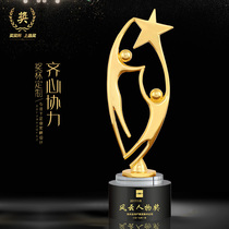 Star metal trophy creative cooperation annual meeting crystal trophy customization winning Department cooperation trophy Crystal customization