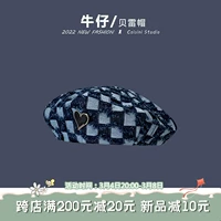 Джинсовые шахматы, берет, весенняя летняя японская шапка, 2022 шт, новая коллекция