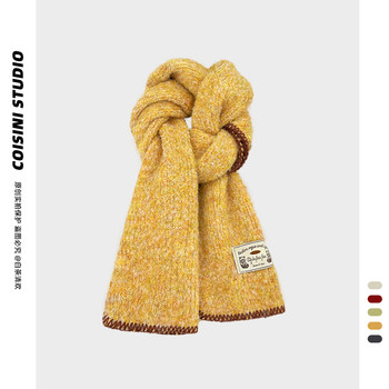 High-end atmosphere soft and waxy seamed knitted wool scarf