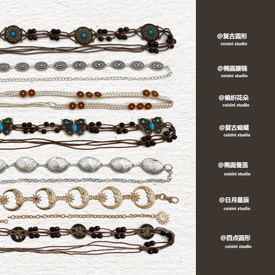 Bohemian retro woven ethnic style waist rope accessory belt, women's clothing accessory skirt, high-end cinched waist chain
