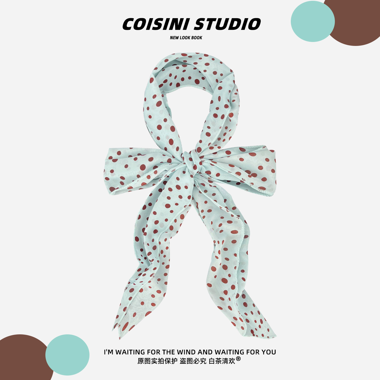 Korean style, trendy mint green polka dot long scarf for girls, elegant and versatile, a trendy neck accessory.