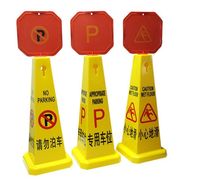 Please do not park on all sides of the hotel No parking signs No parking signs Special parking spaces Warning signs Road cones Slide carefully