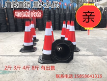 Rubber road cone 70CM reflective road cone 50cm cone Roadblock cone Ice cream cone cone bucket Traffic facilities