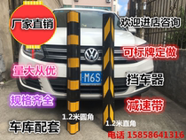 1 2m high quality rubber reflective corner guard Anti-collision strip wall warning strip garage corner guard