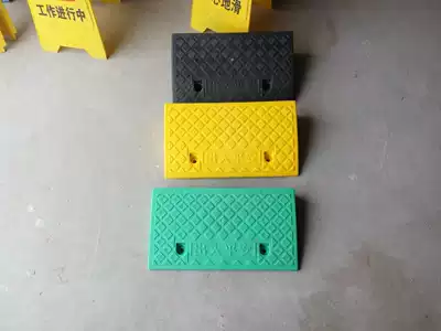 Plastic PVC road slope Rubber car non-slip stopper uphill oblique pad Road tooth stopper triangle pad