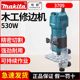 Makita 3709 가장자리 트리밍 기계 3703 목공 라우터 및 조각 기계 휴대용 1/4 베이클라이트 밀링 알루미늄 플라스틱 플레이트 슬롯 머신