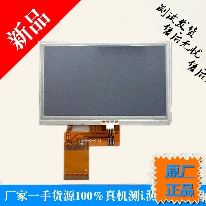 4 3-inch electric vehicle navigation LCD screen display GL043036C0-40 043015