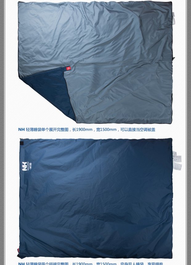 NatureHikeNH ngoài trời siêu nhẹ phong bì túi ngủ điều hòa giả lụa bông Mini túi ngủ siêu nhỏ khối lượng nhỏ - Túi ngủ túi ngủ cho be 10 tuổi