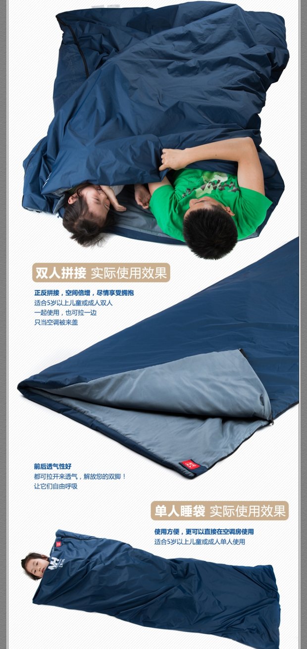 NatureHikeNH ngoài trời siêu nhẹ phong bì túi ngủ điều hòa giả lụa bông Mini túi ngủ siêu nhỏ khối lượng nhỏ - Túi ngủ túi ngủ cho be 10 tuổi