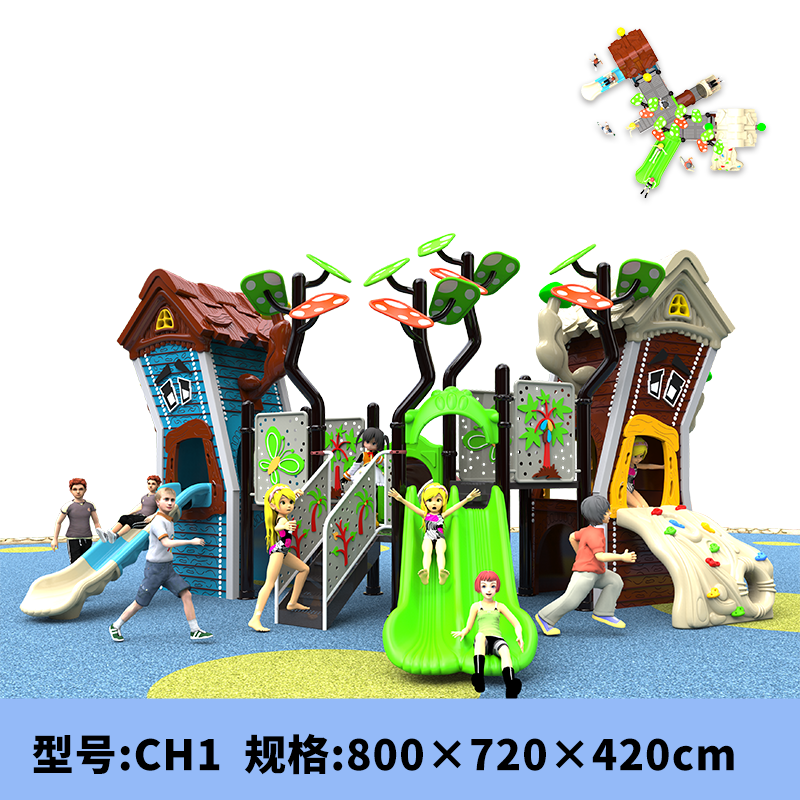 Outdoor High-end Houses Large Slide Slide Terraces Villa Patio Children Home Combined Toy Slide Playground Equipment