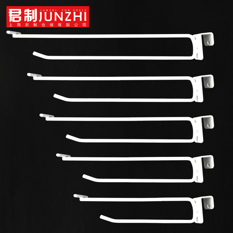 Boutique supermarket shelf hook accessories Net hook Double wire beam hook accessories Display rack slot plate shelf hook