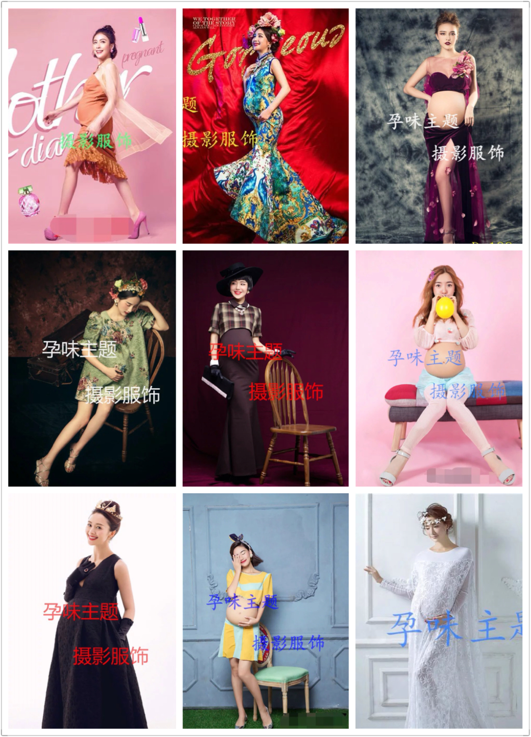 Cho thuê phụ nữ mang thai chụp ảnh quần áo studio mang thai mẹ ảnh trang phục bụng mẹ lớn gợi cảm dễ thương quần áo nghệ thuật đầm bầu cao cấp