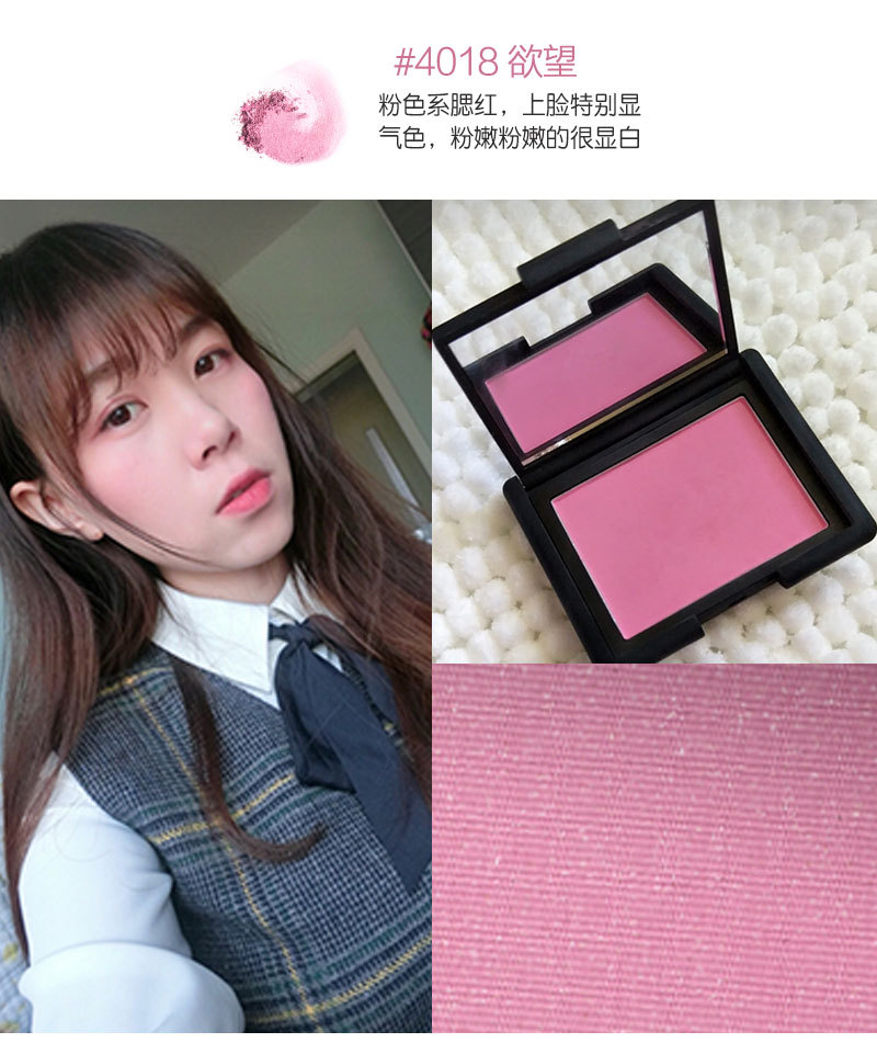 Sản phẩm mới KIMUSE đơn sắc màu tươi sáng phấn má hồng tự nhiên trang điểm sửa chữa năng lực làm sáng rouge cực khoái sâu họng cam bột cô gái phấn má dạng thỏi