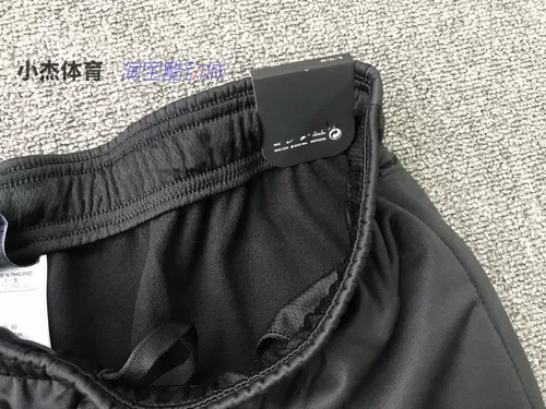Nike/耐克 Зимние флисовые футбольные удерживающие тепло спортивные штаны для тренировок, увеличенная толщина