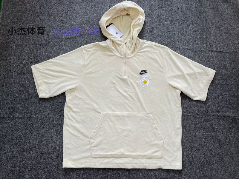 Nile Nike Men's Embroidered Daisy Sports Casual Half-Zip Hooded Short-Sleeve T-Shirt Dm5063-113 Nile Nike Men's Embroidered Daisy Sports Casual Half-Zip Hooded Short-Sleeve T-Shirt Dm5063-113