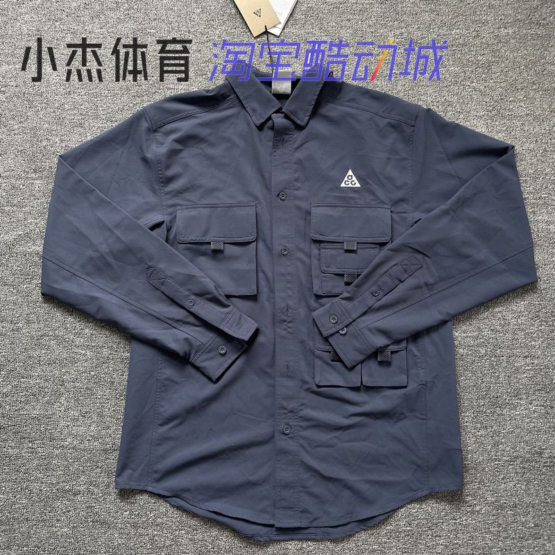 Nike/Nikelab X Acg Men's Outdoor Functional Multi-Pocket Lapel Work Shirt Dn3937-247-276