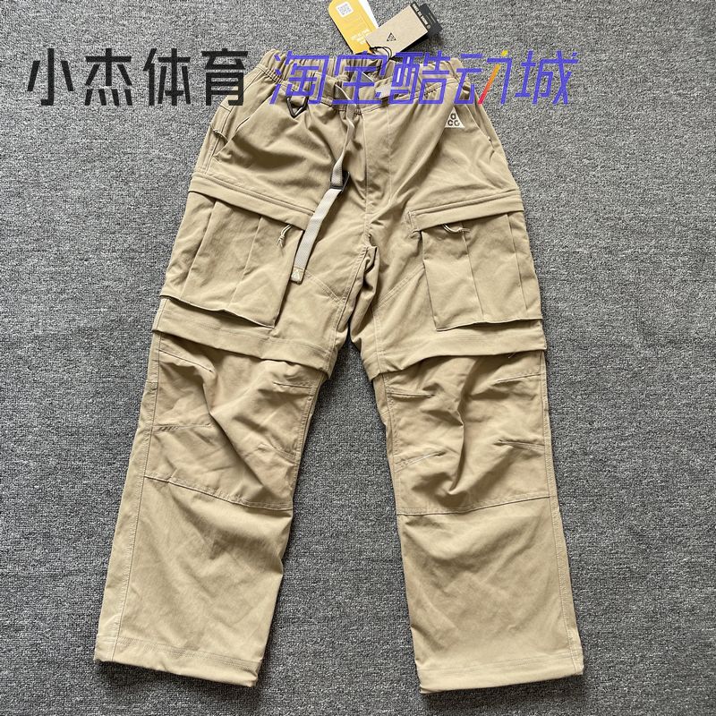 Nike Acg Outdoor Sun Protection and Water-Repellent Workwear Multi-Pocket Two-In-One Sports Casual Pants Fn0429-247