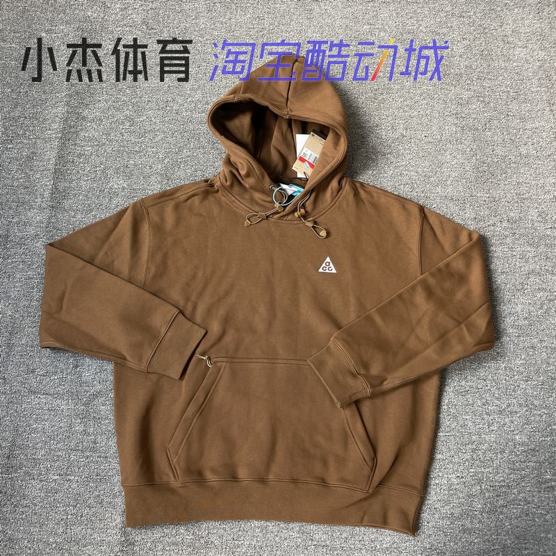 Nike Acg Autumn and Winter Velvet-Lined Outdoor Sports and Leisure Warm Hooded Sweatshirt Im9347-235