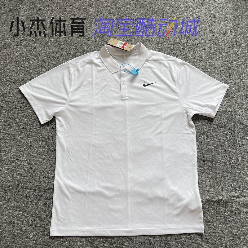 Nike Men's Tennis Dry-Fit Casual Sports Quick-Drying Polo Short-Sleeved T-Shirt Dd8373-100