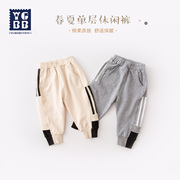 Ingebey bé Casual Pants mùa xuân dress New Yang-Air trai quần mùa xuân và mùa thu mỏng Quần bó sát Baby Quần.