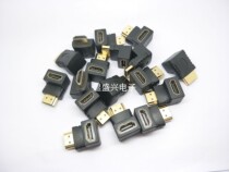 HDMI adapter bus 90 degree right angle up and down elbow HDMI hd line extension converter