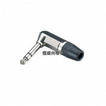 6 35MM dual track microphone plug tuning bench joint 6 5 right angle elbow wiring welding plug