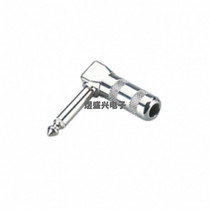 6 35mm metal large three-core welding male plug 6 35mm Audio head microphone extension wiring public head