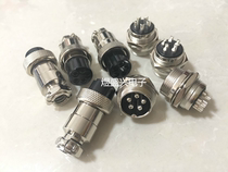 Aviation plug socket GX20-2 core 3 core 4 core 5 core 6 core 7 core 8 core 9 core pair joint welding connector