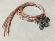 BNC connector with wire Q9 plug monitoring adapter single head coaxial video head jumper male head welding free 1 m