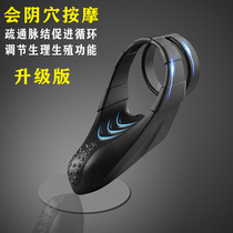 Will Cave MAGNETIC THERAPY MASSAGE MEN WITH SHAKE LOCK FINE RINGS JJ ELECTRIC MASSAGERS SEXY DINGY PANTS MENS UNDERPANTS ACCESSORIES ACCESSORIES