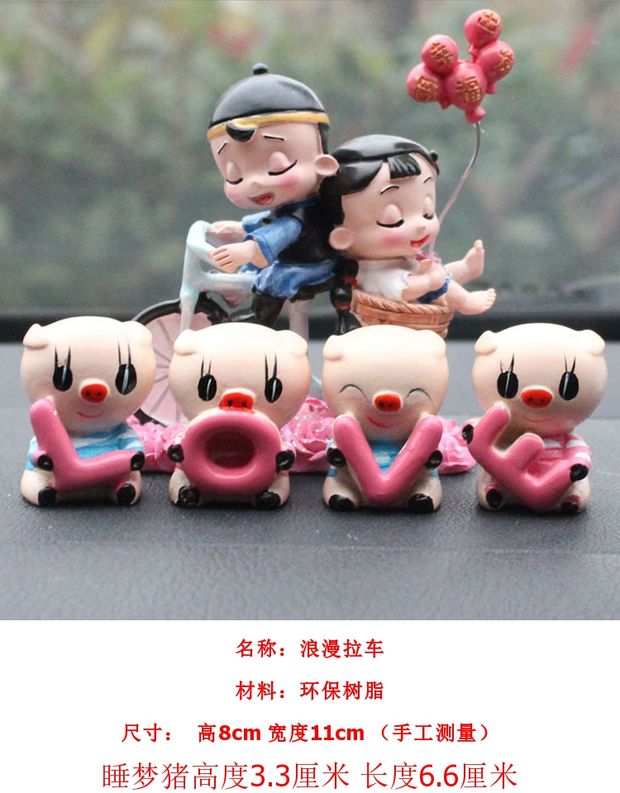 Cặp vợ chồng sáng tạo trang trí xe trang trí xe hơi phụ kiện xe hơi đồ trang trí xe ô tô