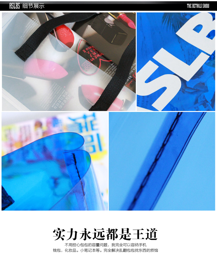 Sac de sport - Ref 10546 Image 25