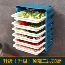 Multi-layer dish rack wall hanging side dish dish preparation plate non-hole rectangular side dish artifact household Hot Pot Kitchen
