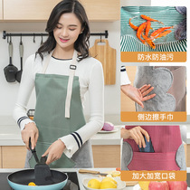 Household hand-rubable waterproof apron female fashion cute waist Japanese kitchen adult cooking oil-proof coat male