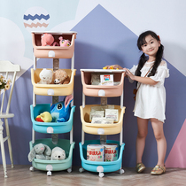 Childrens toy storage rack storage rack baby bookshelf toy finishing rack multi-layer kindergarten floor storage cabinet frame