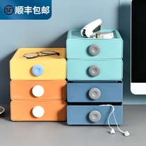 Drawer type Desktop Storage Box storage box storage storage storage large capacity drawer cabinet superimposed layered desk dormitory artifact