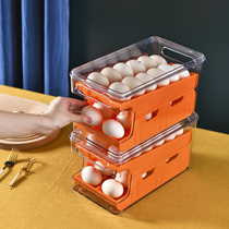 Refrigerator storage box for eggs home fresh-keeping Creative Kitchen food rack drawer-style artifact
