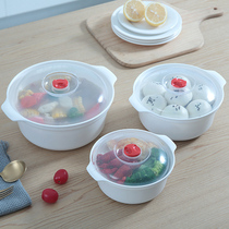 Microwave oven bowl heating special utensils hot rice container lunch box steamer soup bowl household plastic microwave bowl with lid