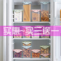 Sealed cans Milk powder cans Plastic transparent food cans Grain cans Kitchen grain storage boxes Storage cans