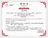 Ночной крем, разглаживающая увлажняющая осветляющая эссенция, против морщин
