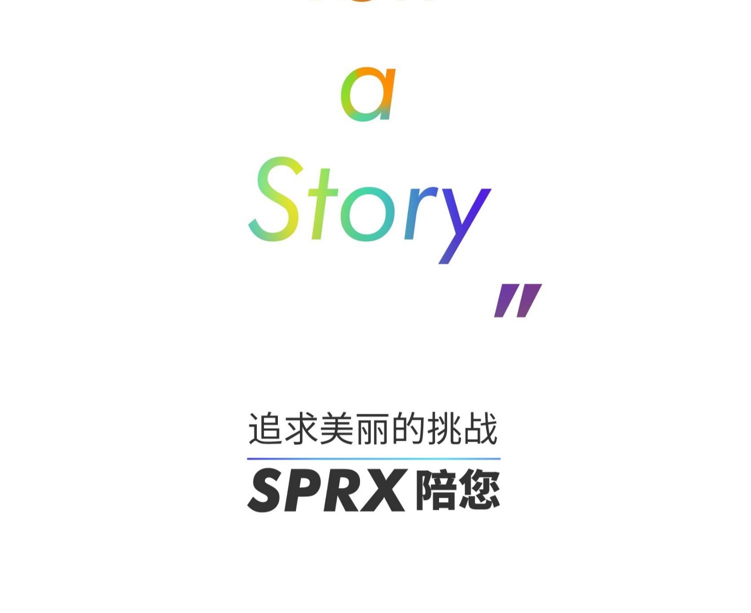 sprx韩国代餐奶昔粉低热量低脂