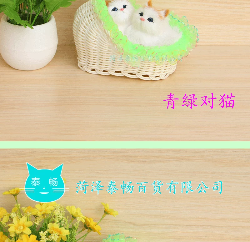 Da mô phỏng thỏ trắng thỏ thực phẩm đặc biệt món quà trang trí máy tính để bàn vài con thỏ