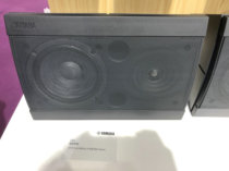 Yamaha Yamaha s55 Professional Passive Listening Speaker Speaker Conference Speaker