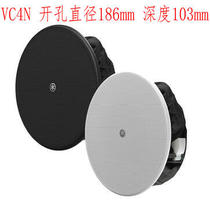 Yamaha Yamaha VC4N VC6N VC8N VC8N CMS CASE CASE SAMARY CASE