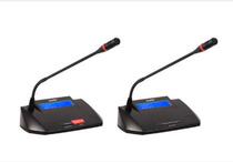 HTDZ sea-day HT-8210C HT-8210D hand handle intelligent meeting gooseneck microphone