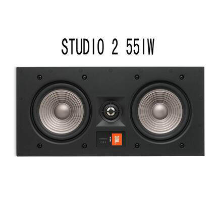 jbl studio 2 6ic