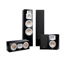 Yamaha Yamaha 777 suit (NS777 NS333 NS444) cinema sound 5 pieces