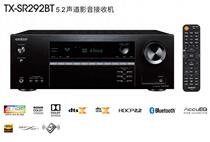 Onkyo Anbridge TX-SR292BT 5 2 Bluetooth panoramic sound cinema power amplifier Regular invoice National Union Insurance