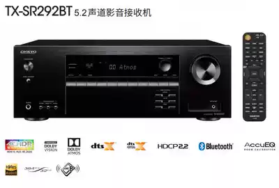 Onkyo Anqiao TX-SR292BT 5 2 Bluetooth panoramic sound theater power amplifier regular invoice national joint guarantee